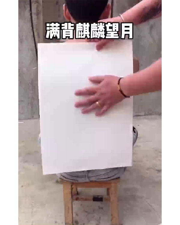 纹身贴半永久纹身